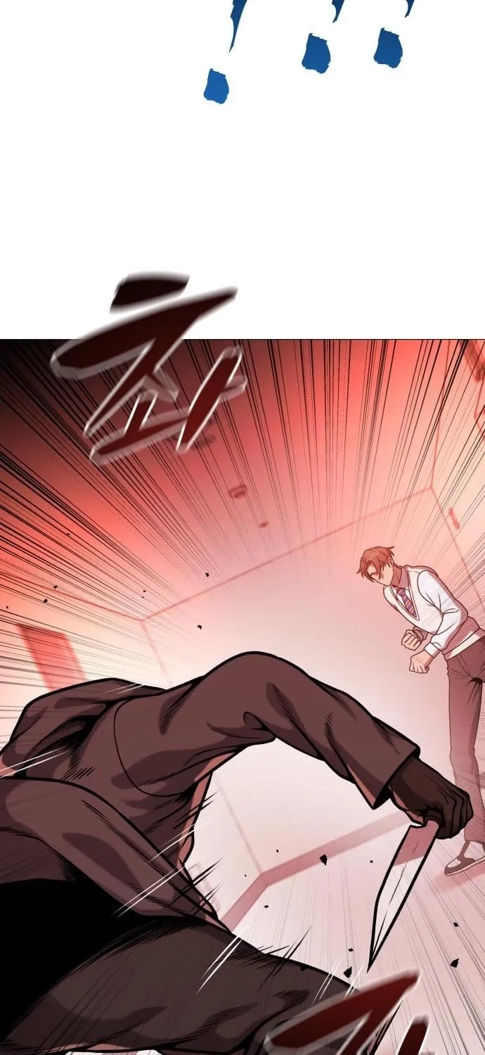 The Ugly Killer Chapter 23 page 31 - 