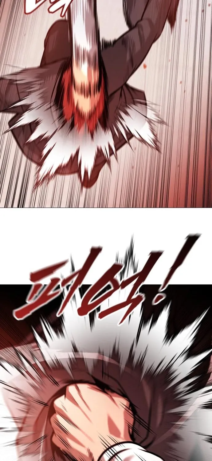 The Ugly Killer Chapter 23 page 46 - 