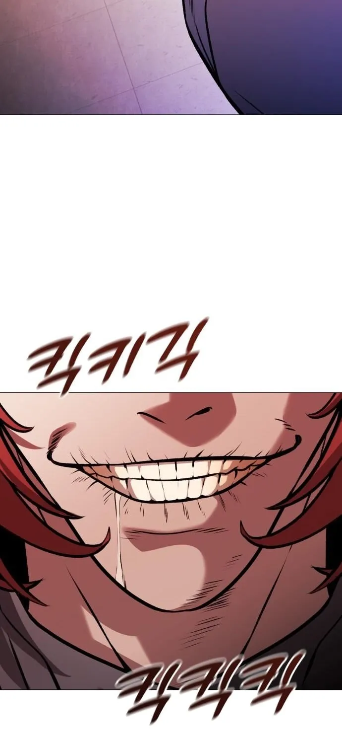 The Ugly Killer Chapter 23 page 49 - 