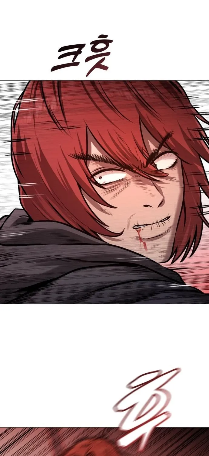 The Ugly Killer Chapter 23 page 70 - 