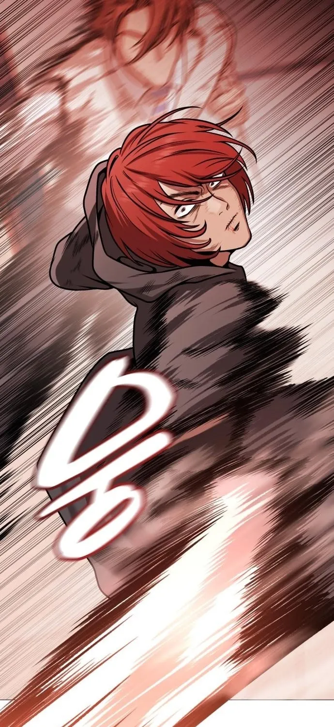 The Ugly Killer Chapter 23 page 71 - 