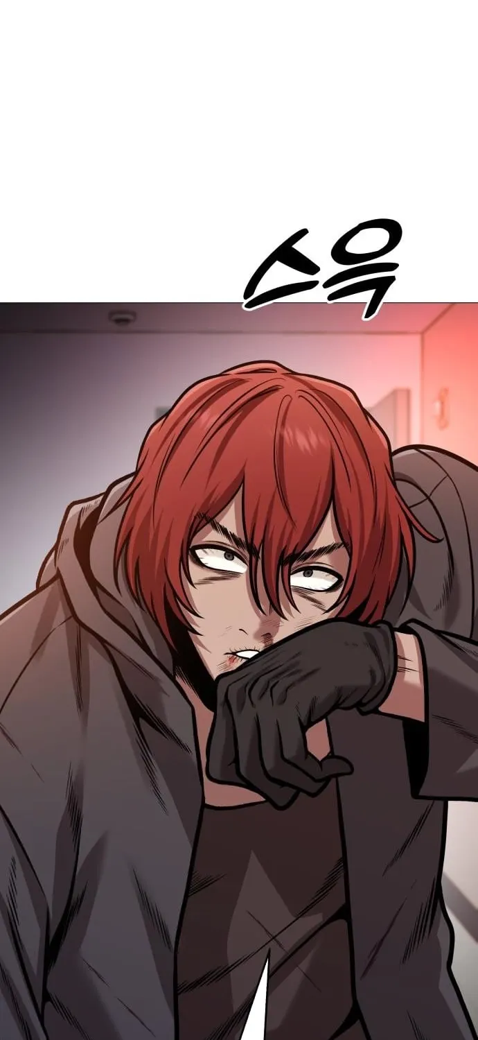 The Ugly Killer Chapter 23 page 77 - 