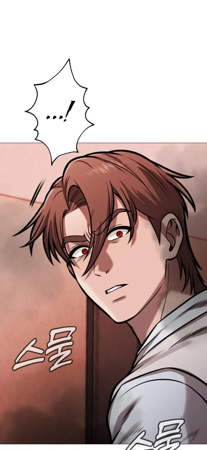 The Ugly Killer Chapter 23 page 81 - 