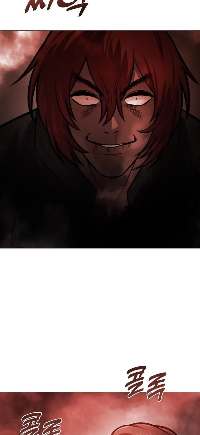 The Ugly Killer Chapter 23 page 83 - 