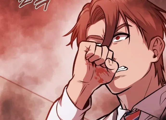 The Ugly Killer Chapter 23 page 84 - 