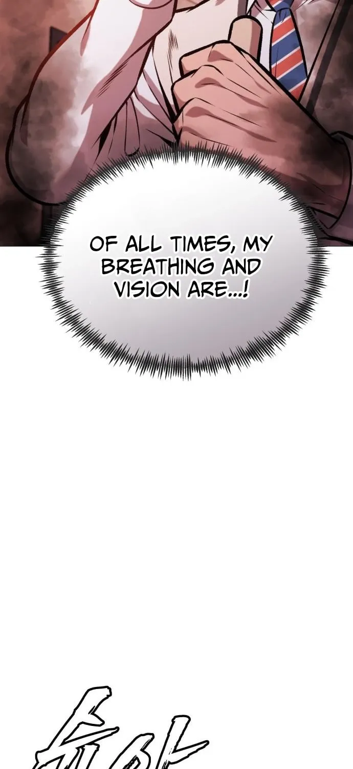 The Ugly Killer Chapter 23 page 85 - 