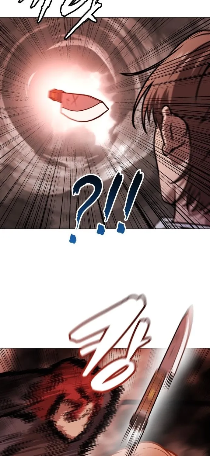 The Ugly Killer Chapter 23 page 86 - 
