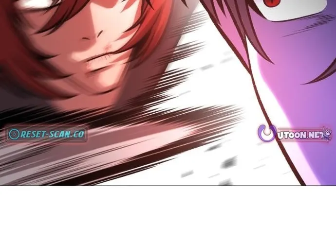 The Ugly Killer Chapter 23 page 88 - 