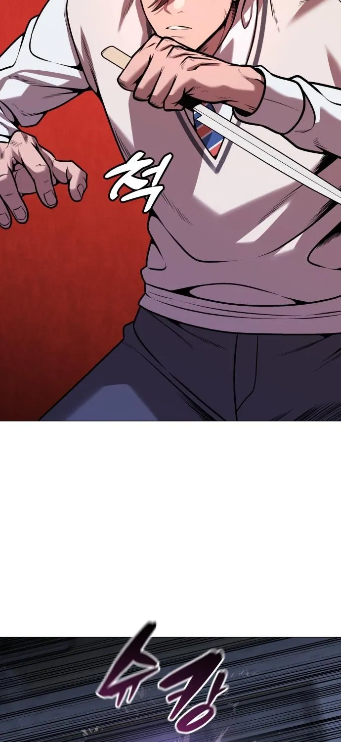 The Ugly Killer Chapter 24 page 107 - 