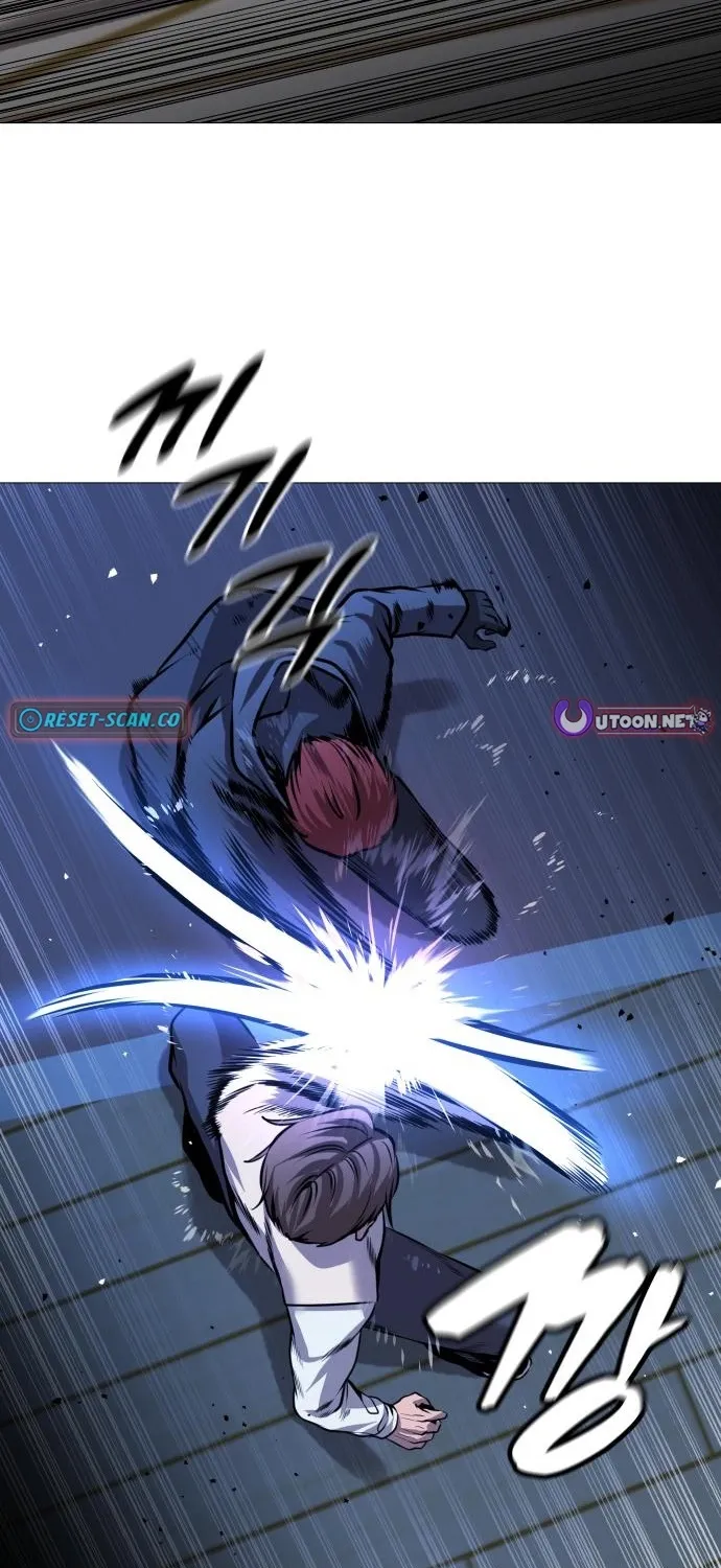 The Ugly Killer Chapter 24 page 109 - 