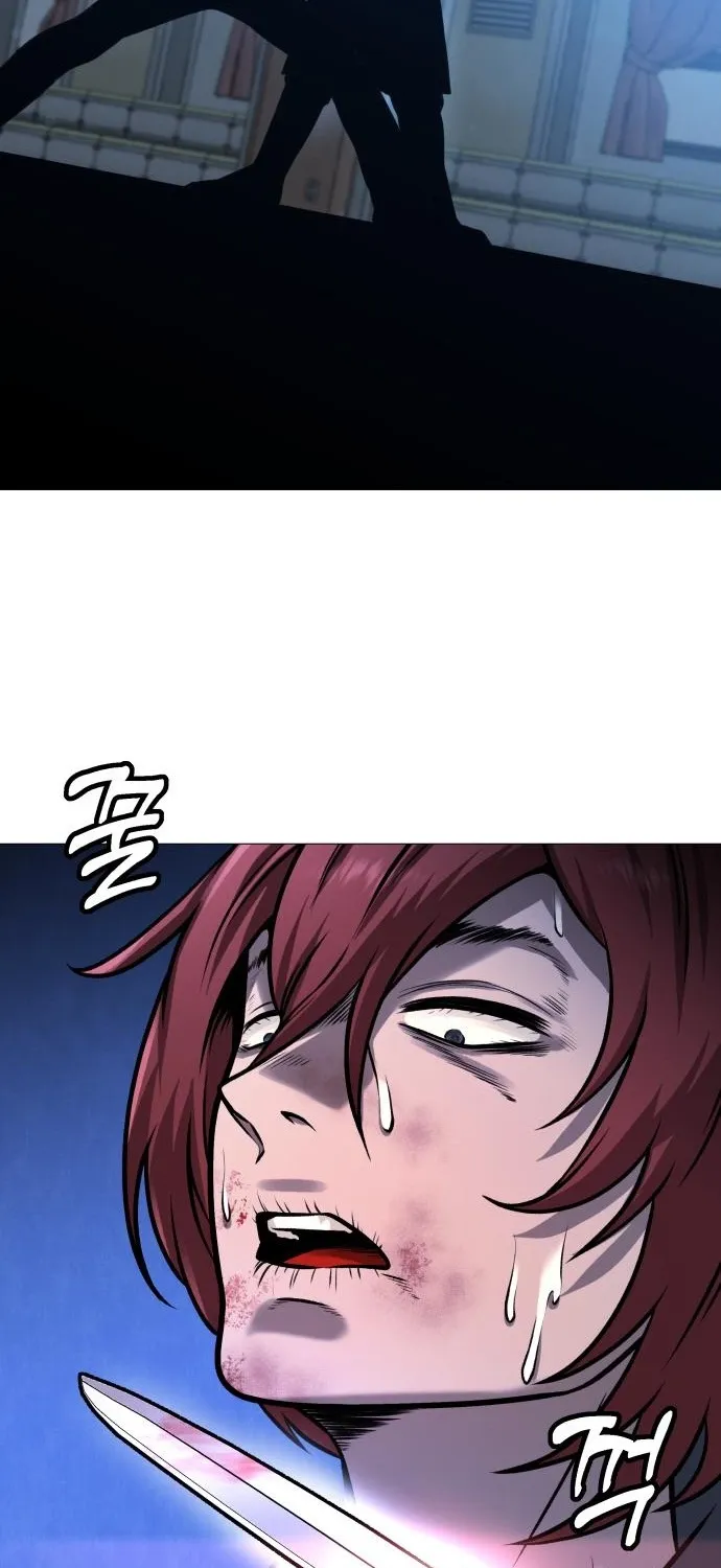 The Ugly Killer Chapter 24 page 116 - 