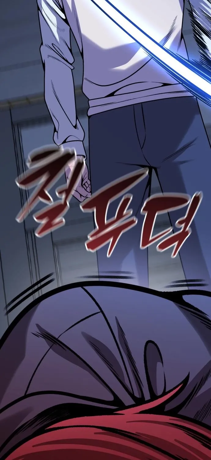 The Ugly Killer Chapter 24 page 130 - 