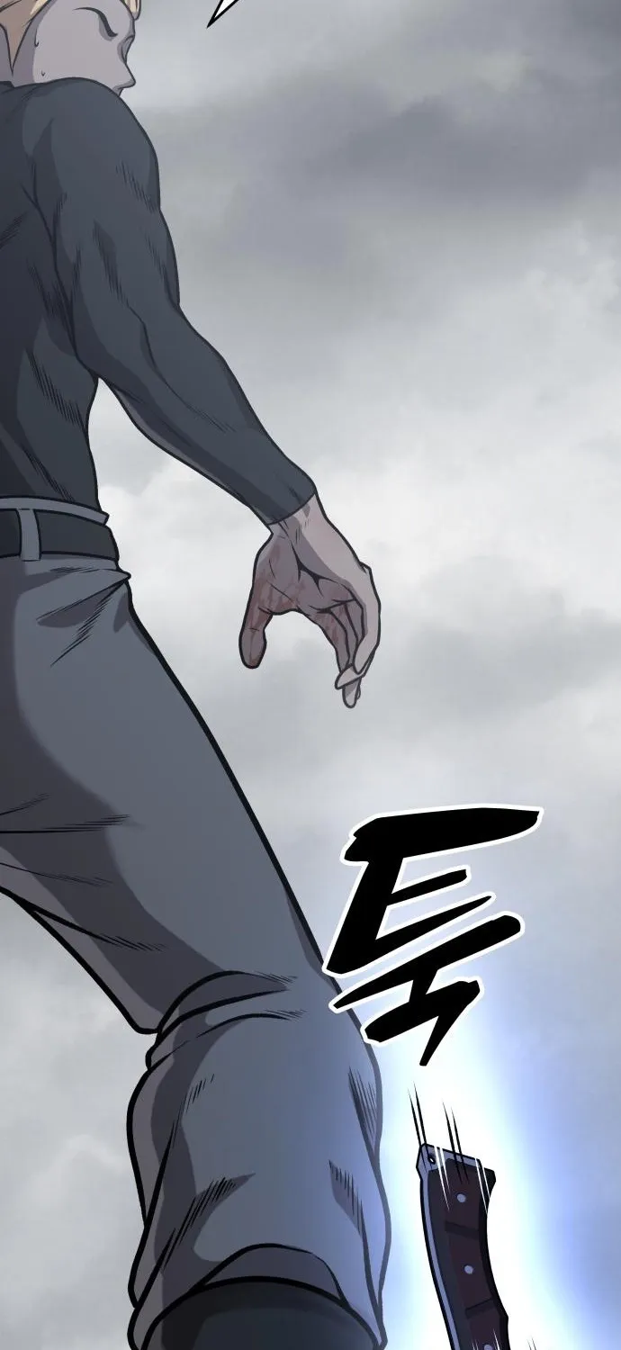 The Ugly Killer Chapter 24 page 33 - 