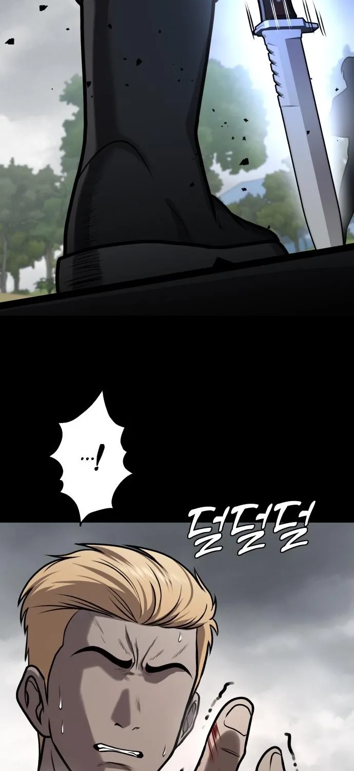 The Ugly Killer Chapter 24 page 34 - 