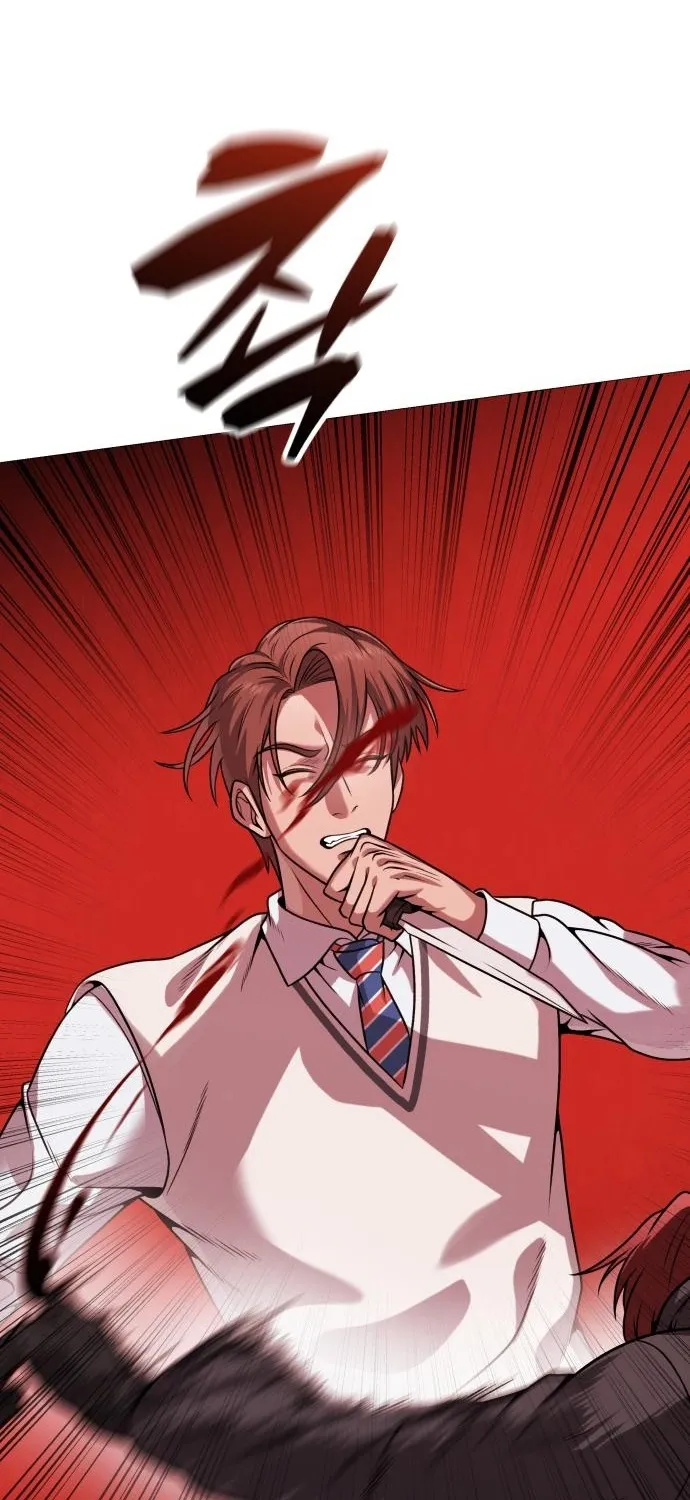 The Ugly Killer Chapter 24 page 70 - 