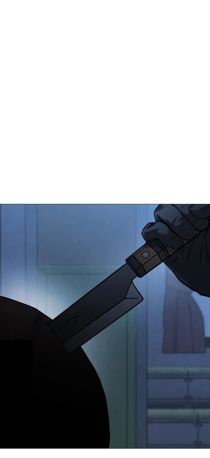 The Ugly Killer Chapter 24 page 77 - 