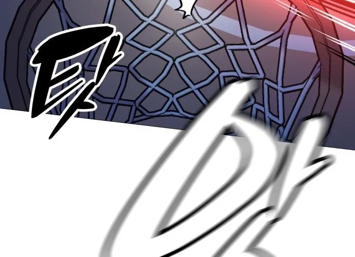 The Ugly Killer Chapter 24 page 90 - 