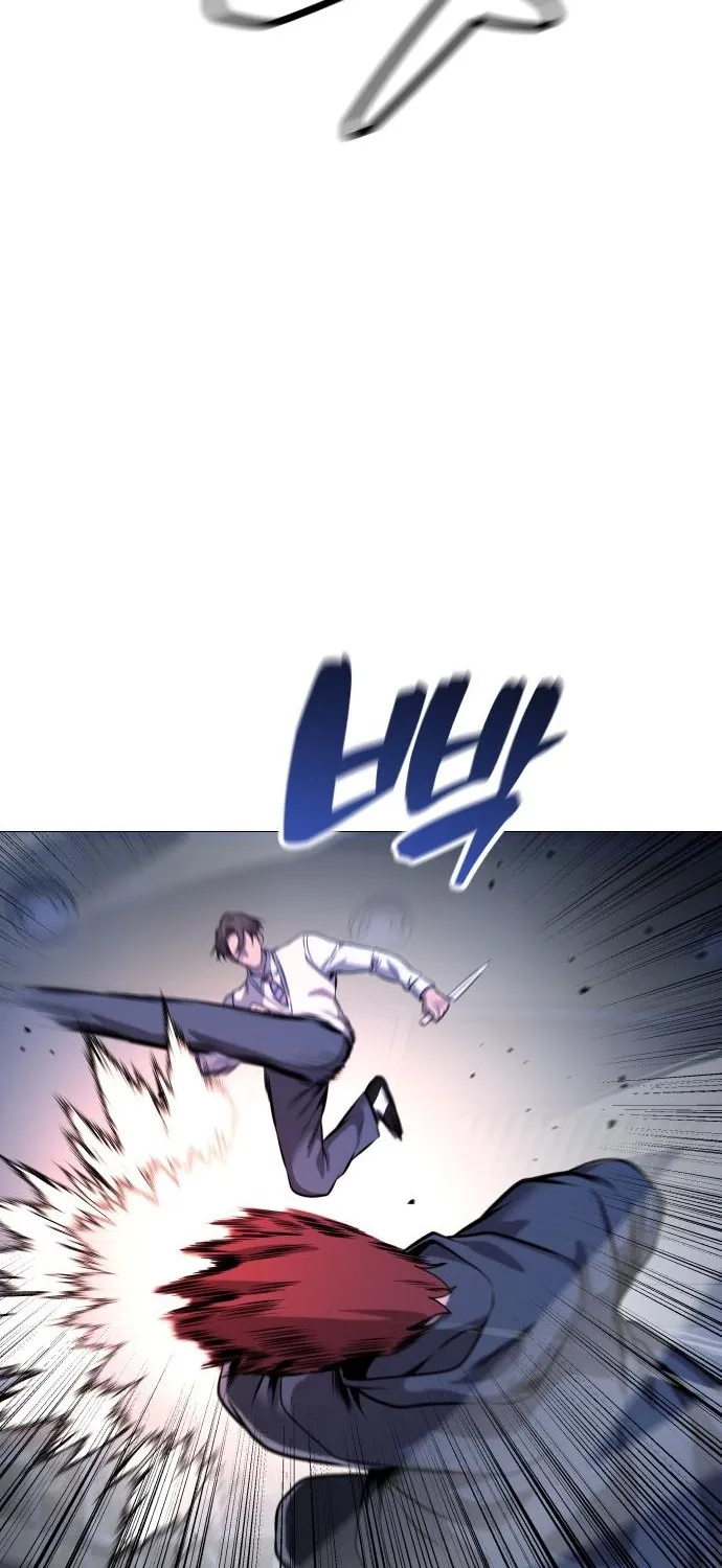 The Ugly Killer Chapter 24 page 91 - 