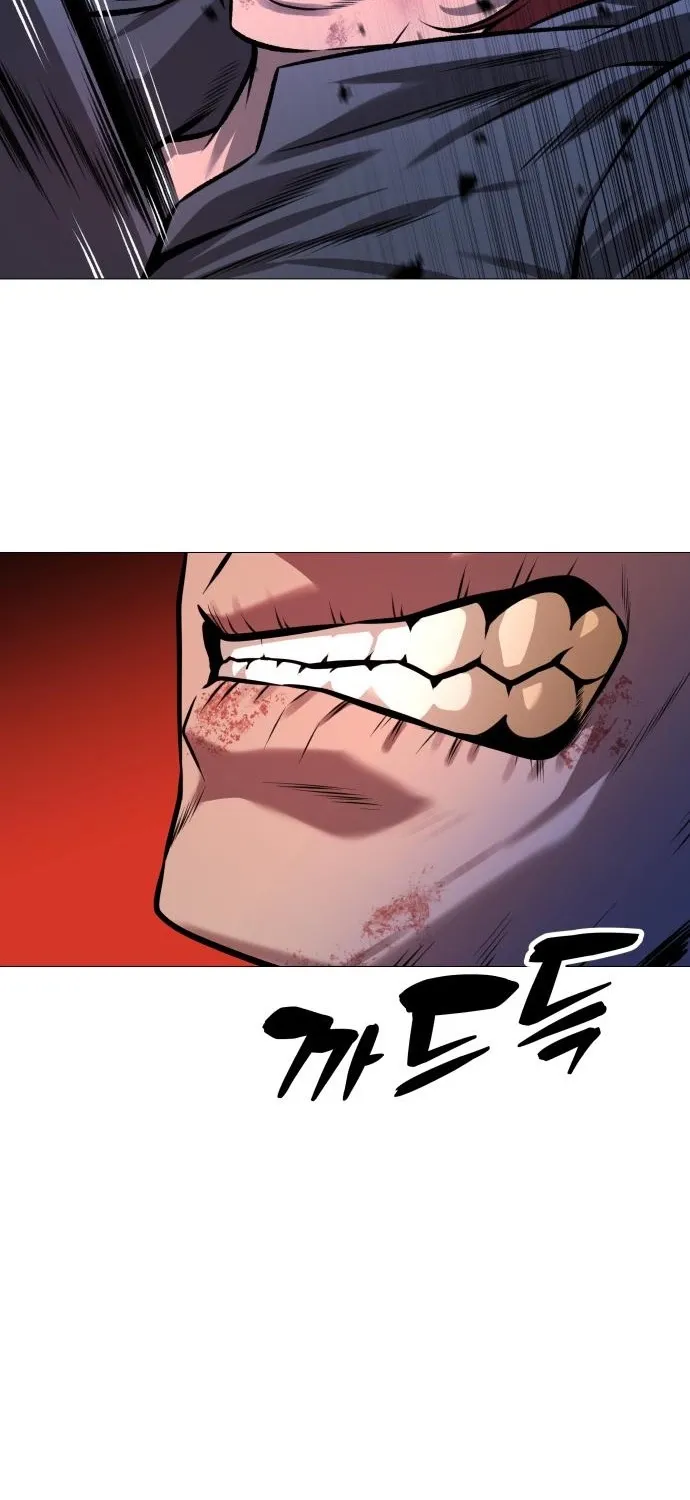 The Ugly Killer Chapter 24 page 97 - 