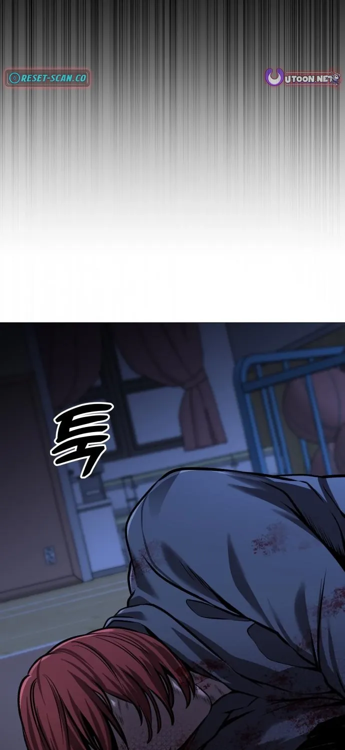 The Ugly Killer Chapter 25 page 2 - 