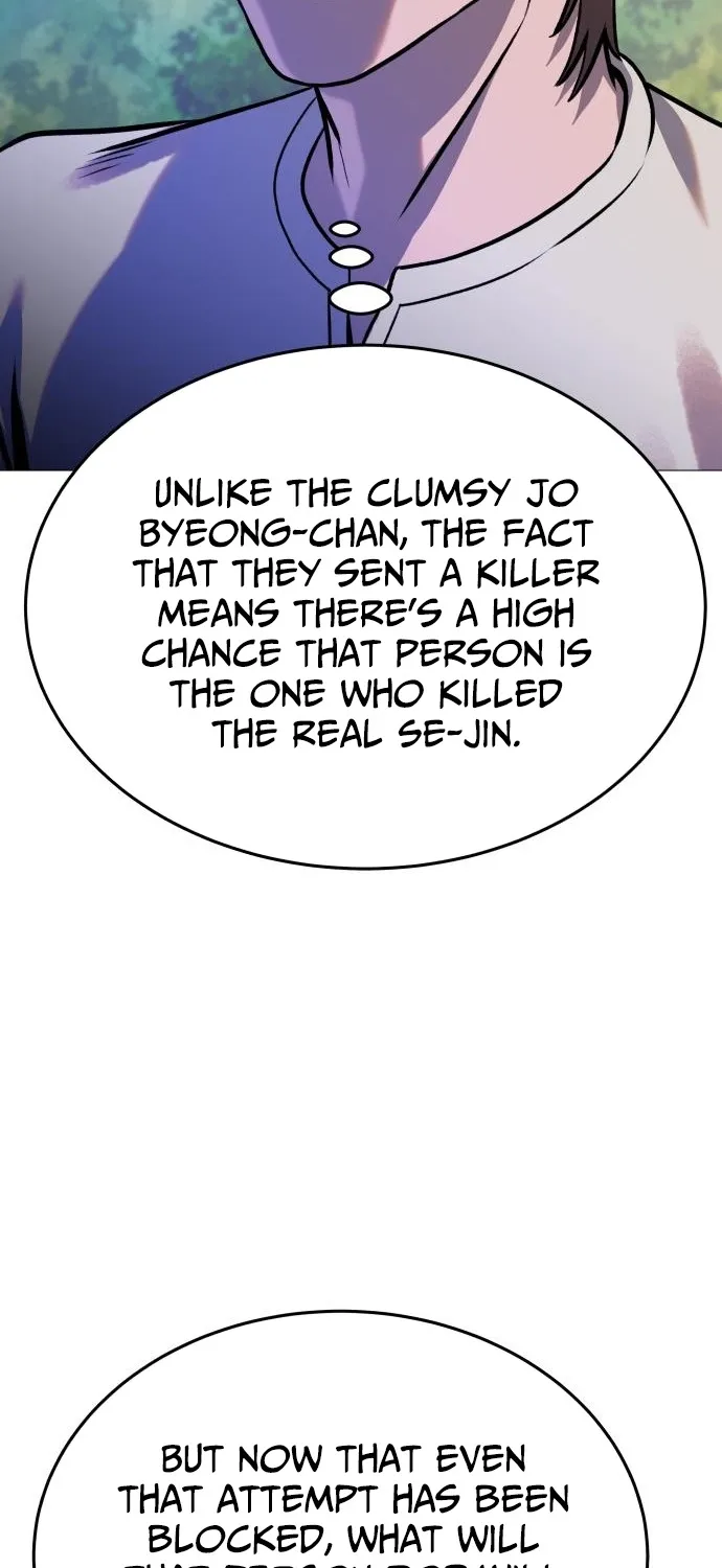 The Ugly Killer Chapter 25 page 110 - 