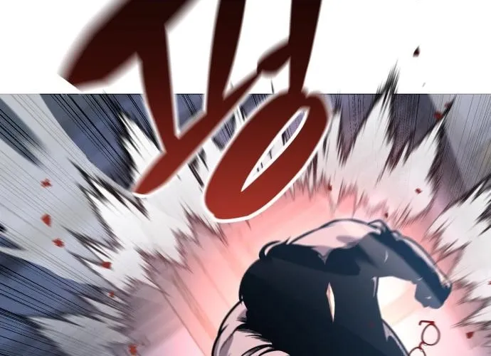 The Ugly Killer Chapter 25 page 12 - 