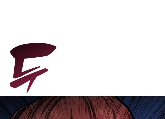 The Ugly Killer Chapter 25 page 18 - 