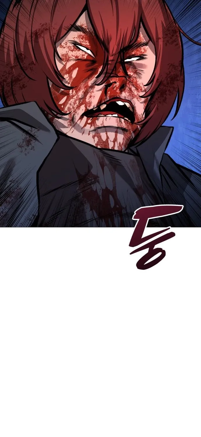 The Ugly Killer Chapter 25 page 19 - 
