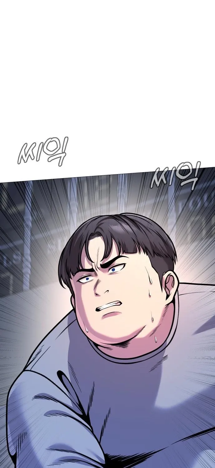 The Ugly Killer Chapter 25 page 21 - 