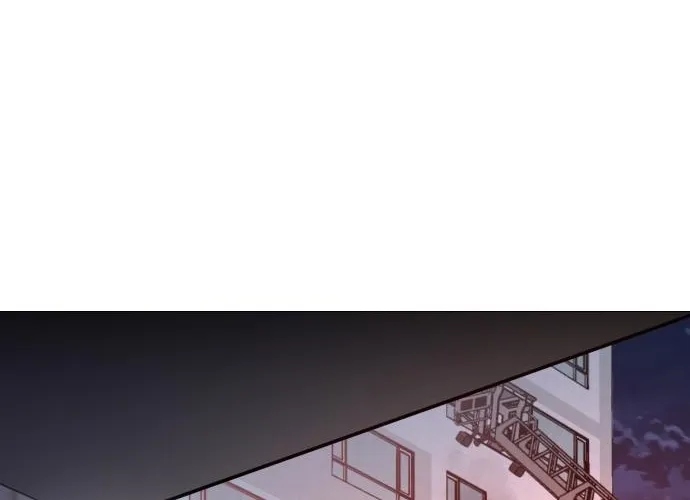 The Ugly Killer Chapter 25 page 36 - 