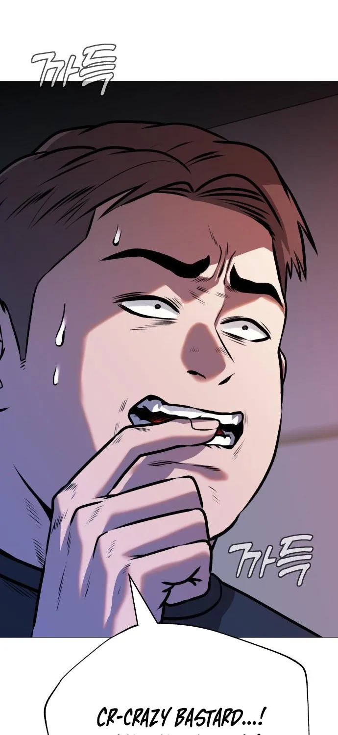 The Ugly Killer Chapter 25 page 38 - 