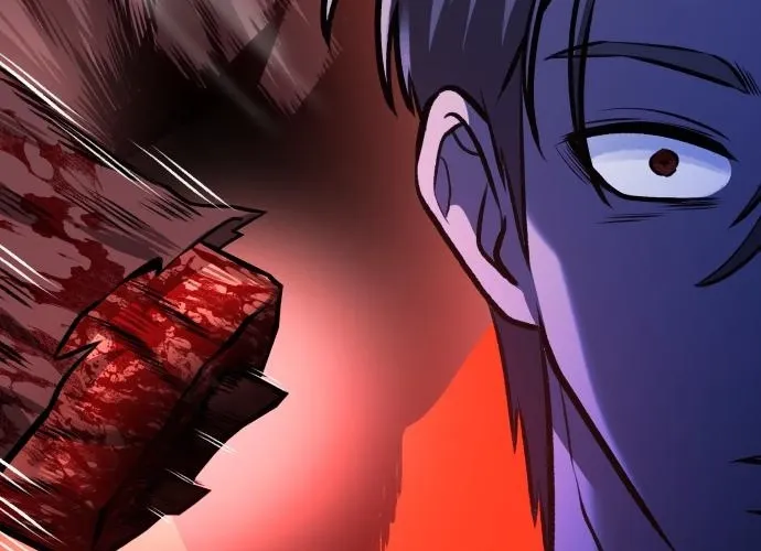 The Ugly Killer Chapter 25 page 6 - 