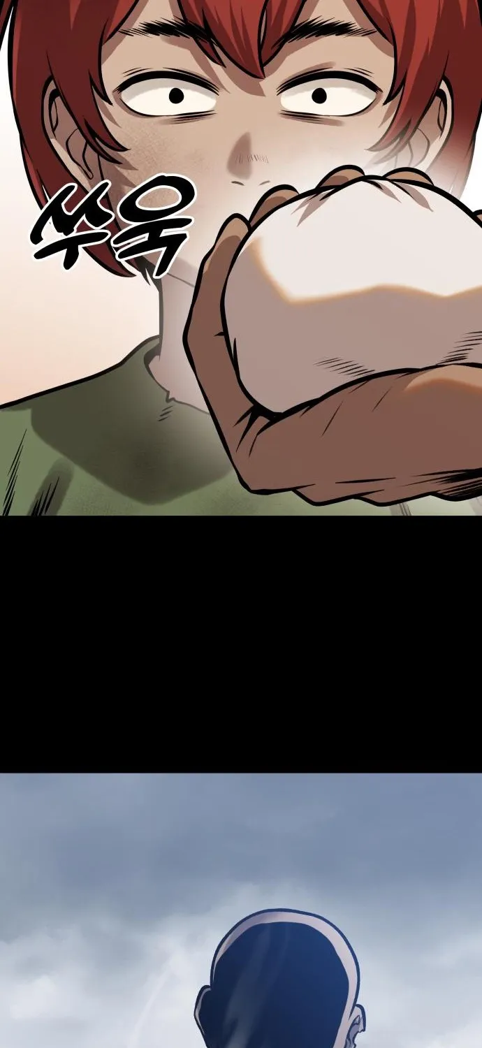 The Ugly Killer Chapter 25 page 53 - 