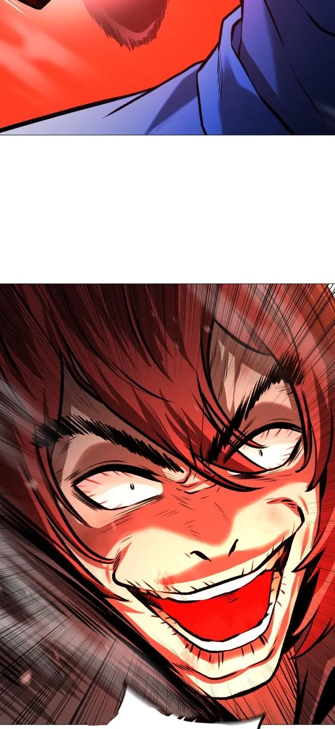 The Ugly Killer Chapter 25 page 7 - 