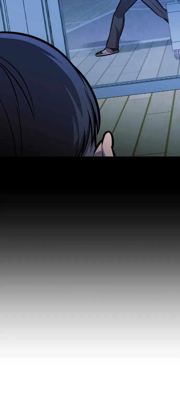 The Ugly Killer Chapter 25 page 75 - 