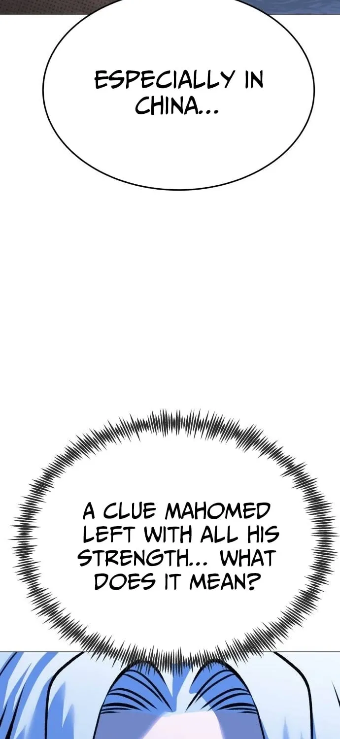 The Ugly Killer Chapter 26 page 113 - 