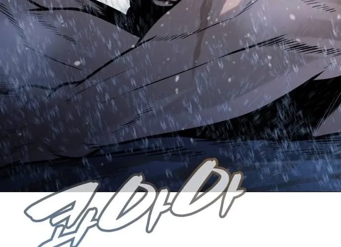 The Ugly Killer Chapter 26 page 120 - 
