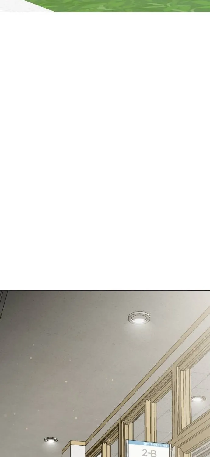 The Ugly Killer Chapter 26 page 3 - 