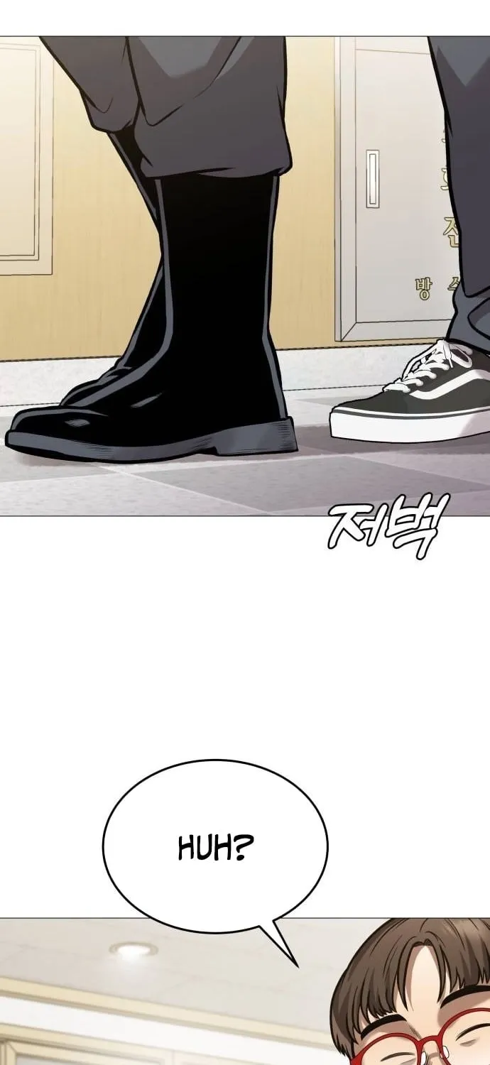 The Ugly Killer Chapter 26 page 27 - 