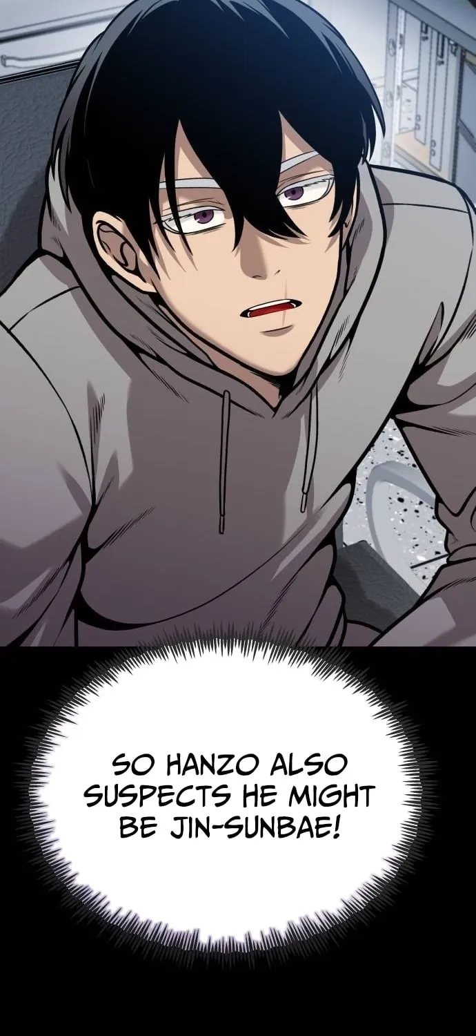The Ugly Killer Chapter 26 page 39 - 