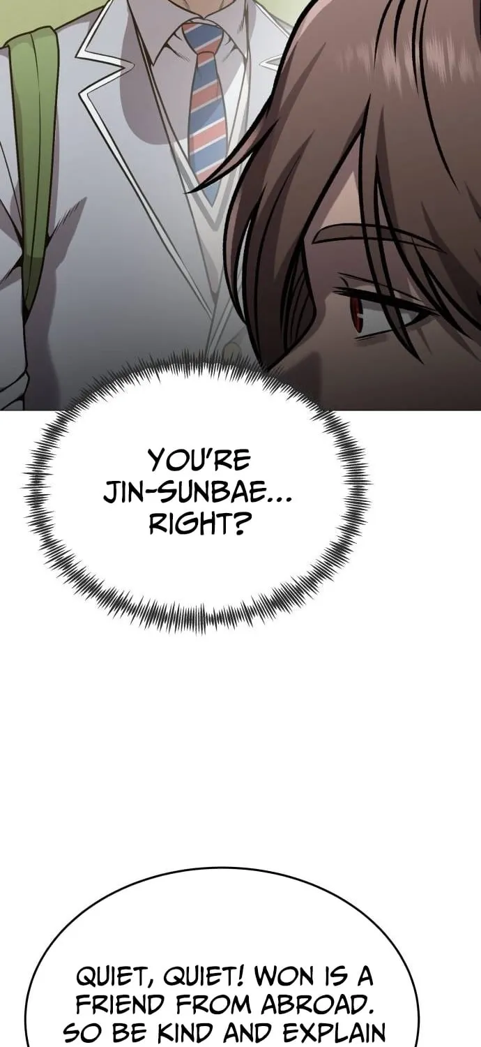 The Ugly Killer Chapter 26 page 51 - 