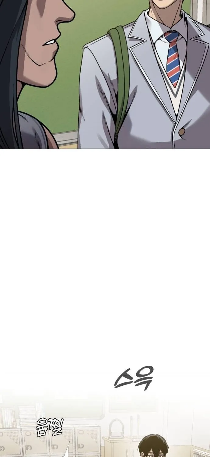 The Ugly Killer Chapter 26 page 54 - 