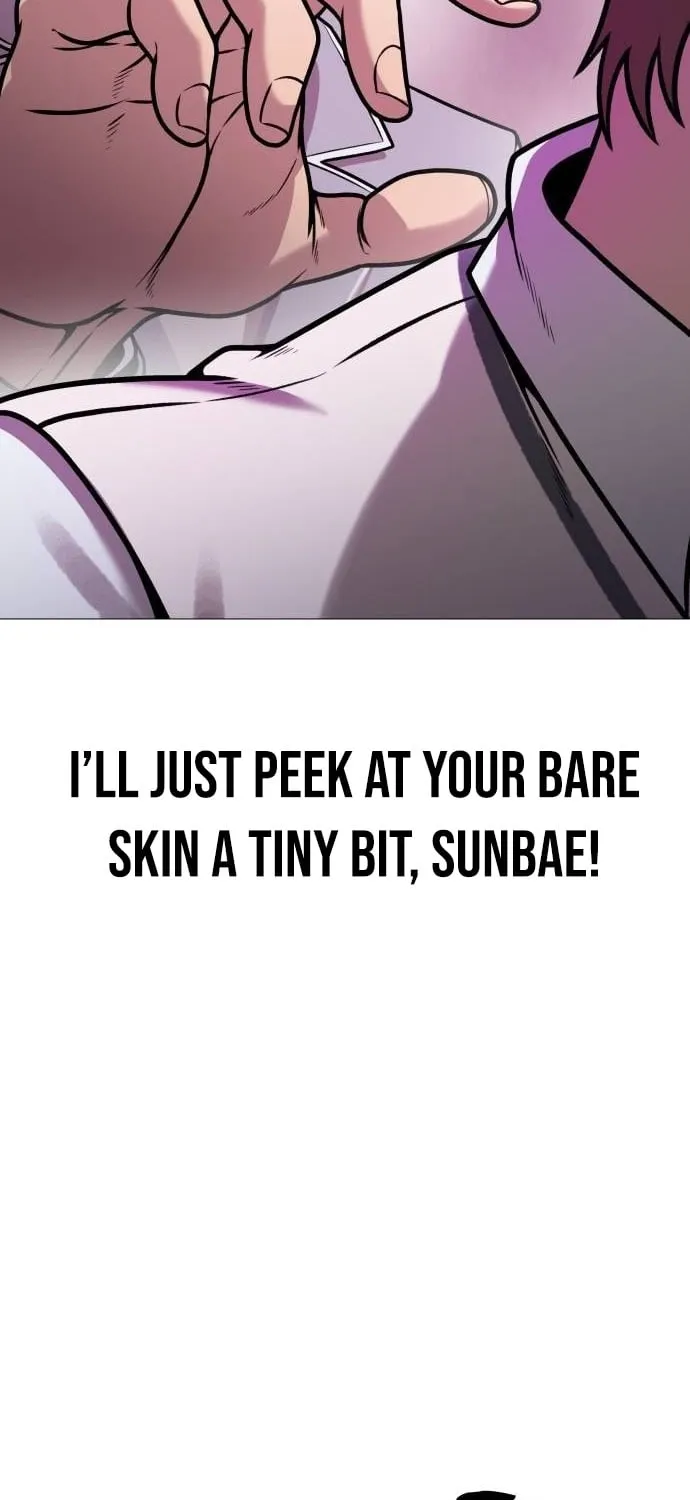 The Ugly Killer Chapter 26 page 75 - 