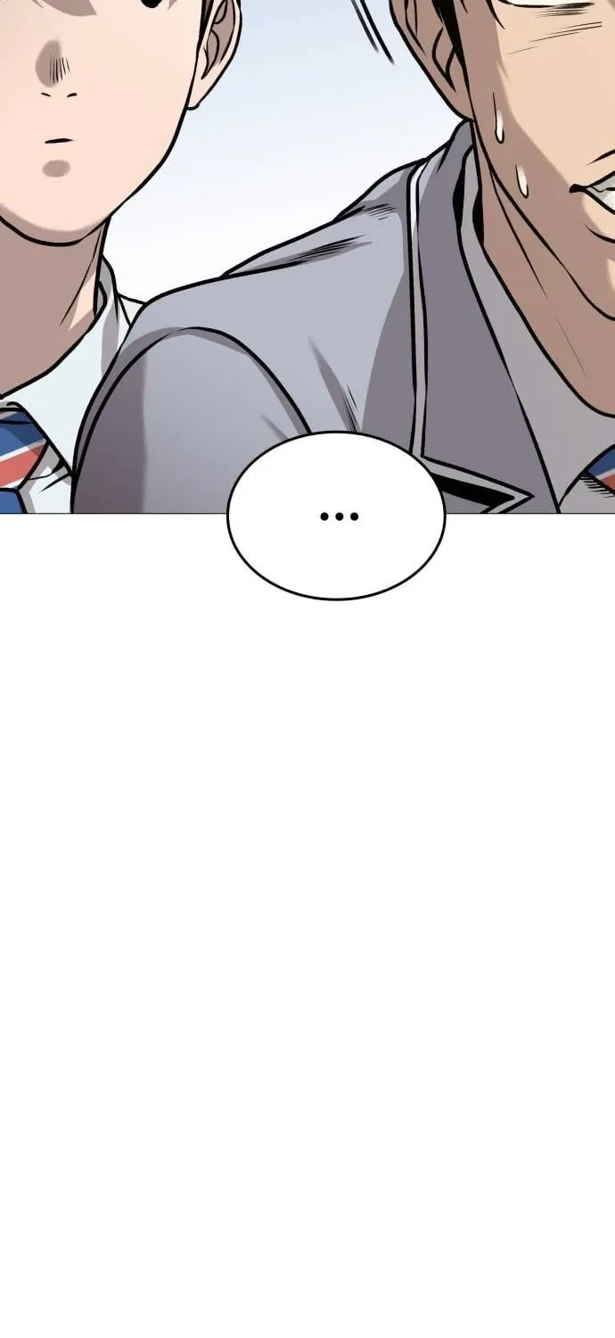 The Ugly Killer Chapter 26 page 77 - 