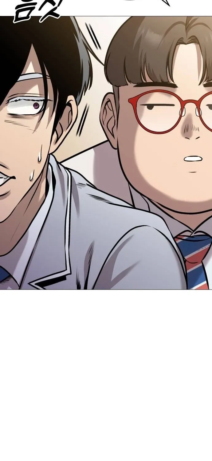The Ugly Killer Chapter 26 page 81 - 