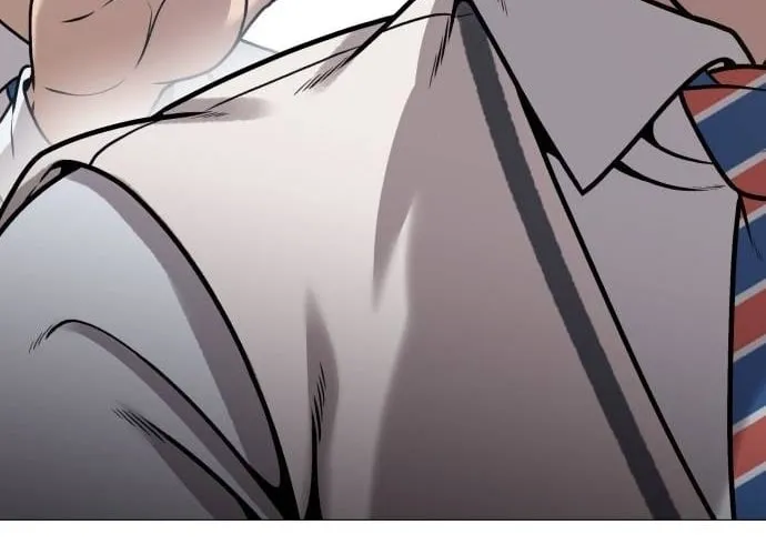The Ugly Killer Chapter 26 page 84 - 