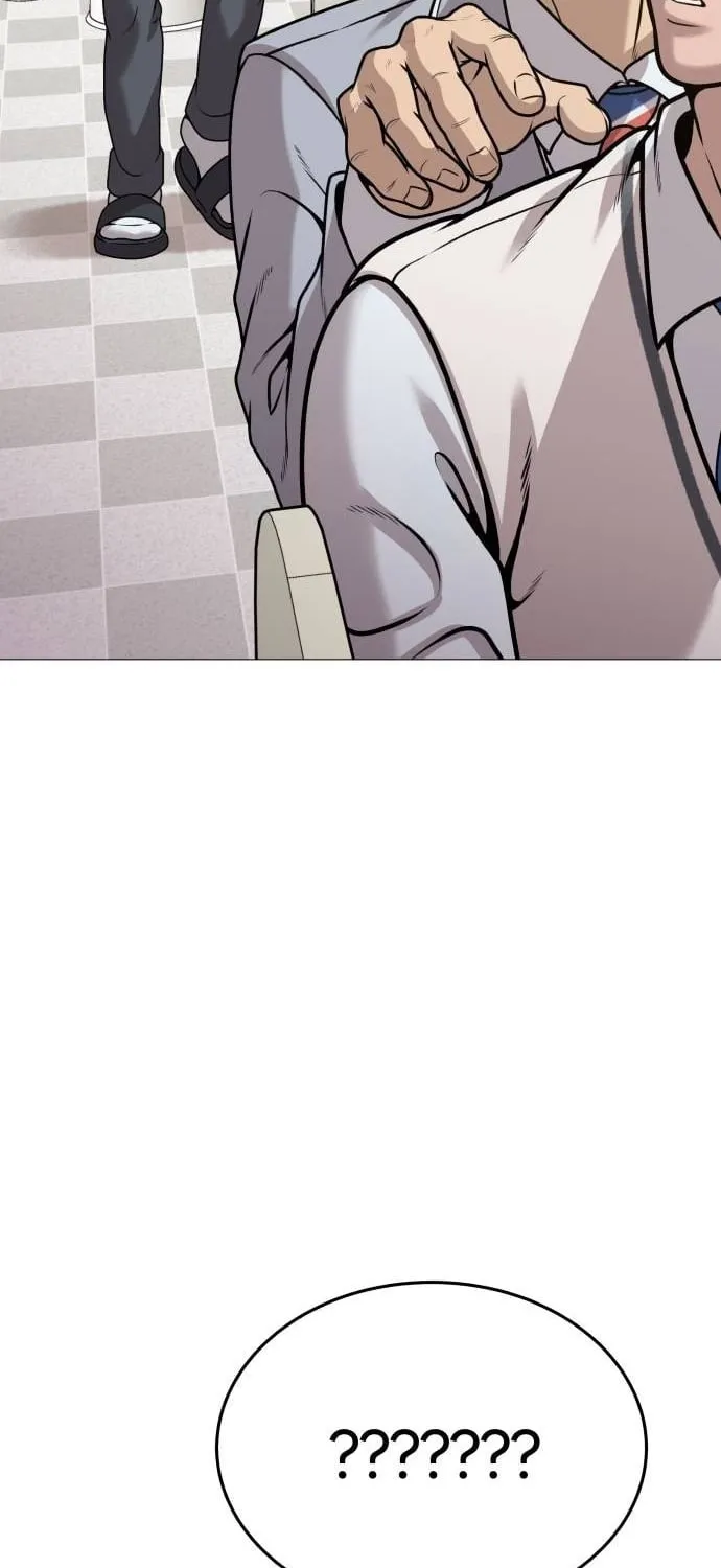 The Ugly Killer Chapter 26 page 86 - 