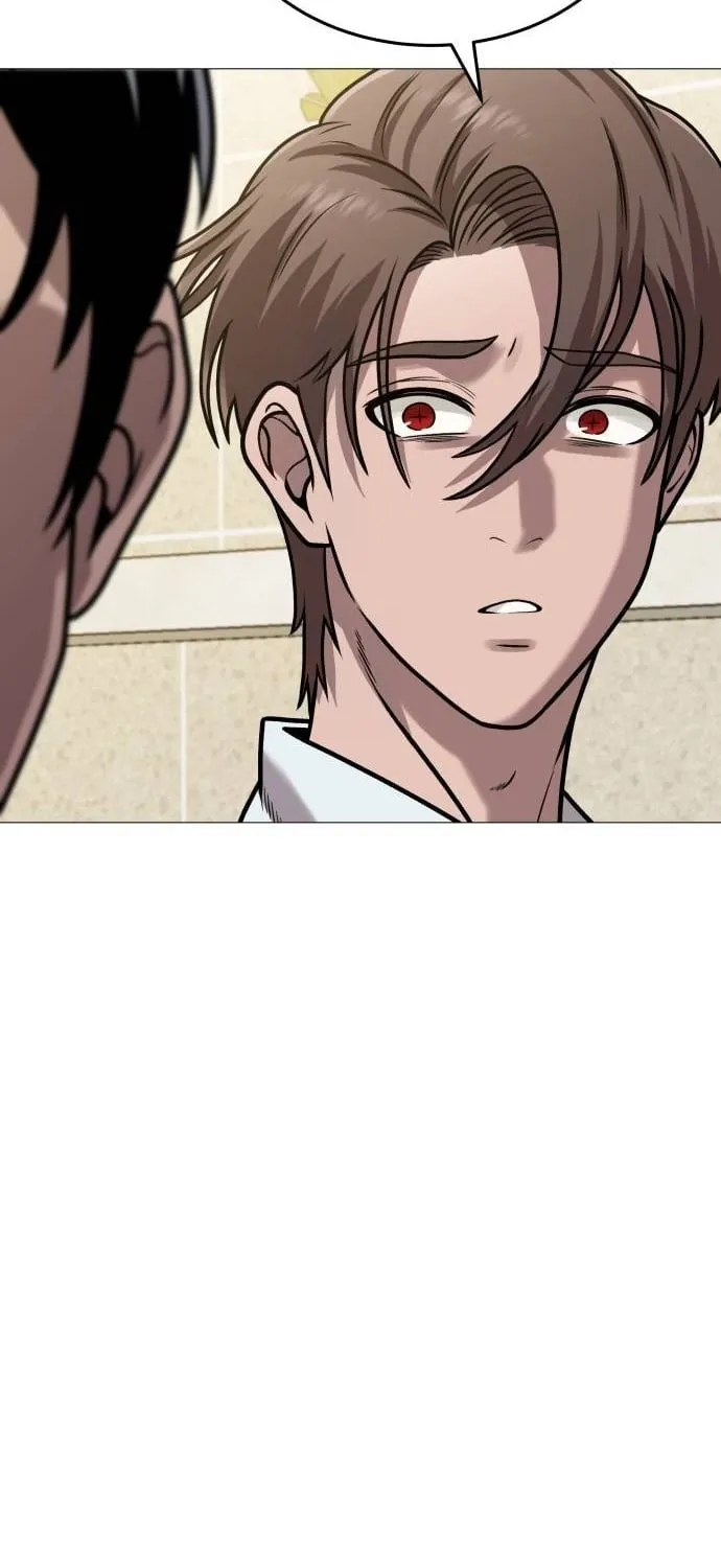 The Ugly Killer Chapter 26 page 87 - 