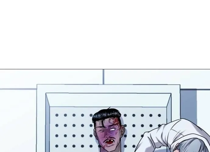 The Ugly Killer Chapter 26 page 96 - 