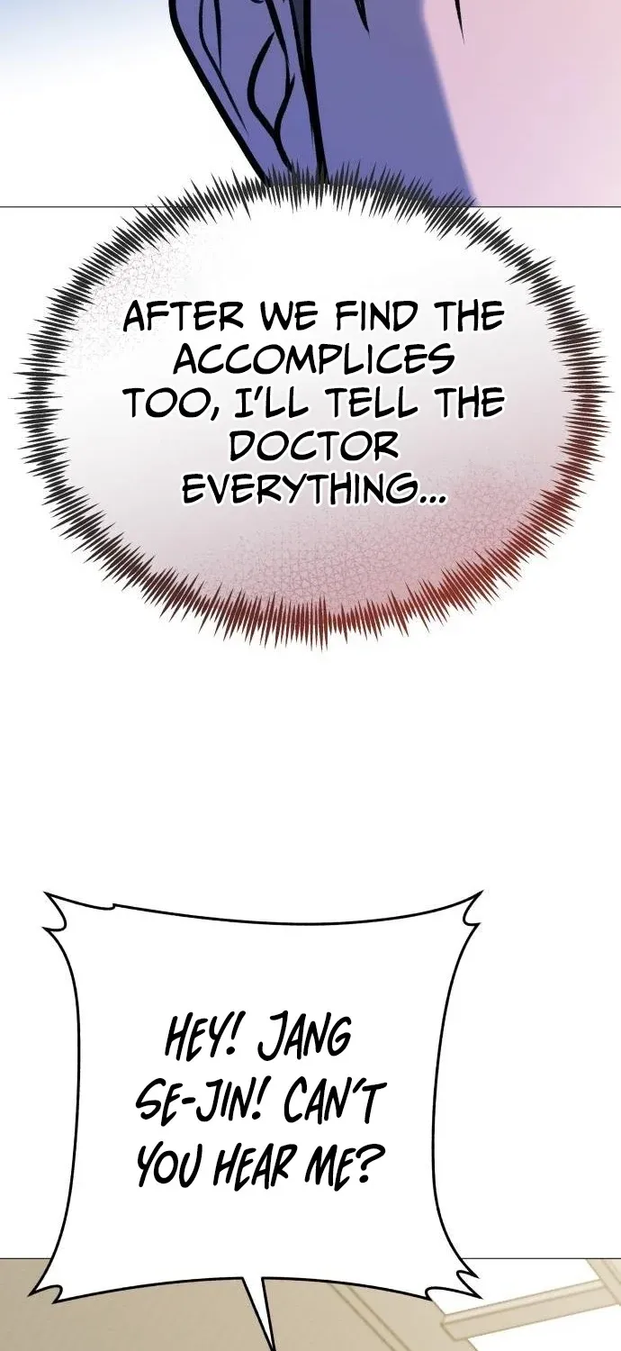 The Ugly Killer Chapter 27 page 103 - 